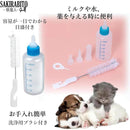 ffffffcfffabfc00fc00fc00d400e020e50acc00fdc0fff1ff91ff33e63bf78300000000000001eb009304f70000090e