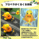 ffffdffafba3ffff807f926f886b80428048833cb836ca7c8131803f803bbfff2628282628484129290b222126113109