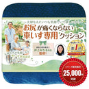 e00380010001ffffcffdeffbef7fffffbffbffc1fff1ffe1ffc080008001ffff