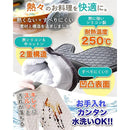 1f7f2fa7f2208860edf18be1e838a340f380ff40ff01d73fad7ffac9befdfbed