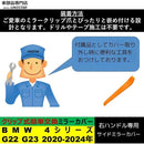 ffffdfff00002004ffffff00e700f300fd81bfff83ffa5ffffffffff000000080000000000000000001a0096002b0000