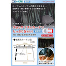 ffff00000000000000000000cf0bffffffffffc0ffc0ffc1ffc1ffc0fffdffff