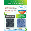 000018001458fffffffffffffde8fff380948080c0c1c0c9c0c1c0c1c0e1fffe6a645a3d00287b8e5f00695b5f99809d