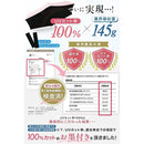 fffff02981fc89f39affcb4bf654fe18fdffb3ffe3fff1ffa7fffd7fc3ffdfbf