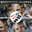 0000004703c821c407e2018d27ee87a81d13ffdf0b208c49f888e5f405e9cee66b6b6b6bab150000921200090f1900f2