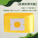 003f017f03f5ffffffffffffc001c00fc7efc7e7c46fc66dc7e5c005fffffff03f3f552b2b2b2b2b2b21de212b21d521