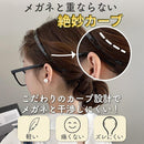 ffffff4ffe7ff83fe003e001e0a1f011d013dc0ffc07f23f1e9bff77b7ff7fe71e1712131f2b0f0b150c0b0f1c2bd51f