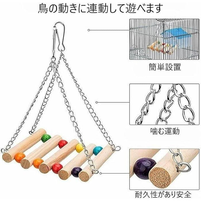 バードトイ 鳥おもちゃ オウムブランコ 鳥グッズ 鳥の遊び場 吊下げタイプ玩具 セキセイインコおもちゃ 噛む玩具 原木 8点セット