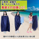 00001a7013f01ad60001fc00de608e748c7c8c7c8a7c867c86fdffffffffff759b979494a392858b0b14a5f912a61415