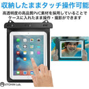 ffffff75dffec57bfffd803fc07fe0ffe0c0e0c0e0c0f0c0e0ffe07ffc3fc03f000000000000000000890080008e0000