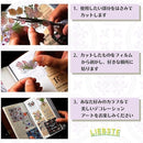 ffffc6ed80ff84ffc0ffc4ff98f9b8cdbcffd4ffc2ff8cff98ff84ff80ff80ff00c700ceeb07c9d5d0c7d3ccded5ccd2