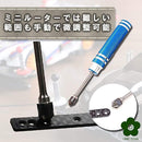 ffff00070007000186c3f7e3f7e7f7eff7dff7bff7bff37bf38f801c8018fffc