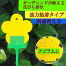 07ff0780059f01ff1dff1ea37f007f003e003f1c3e3e3e7f0867487fc83e0802595f44444c27112a4b27495b576b4d20