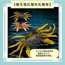 fffff30fdffdc001c901c801c201c221c001ca03c001c801c001c0cfc0ffffffb3938093821f8d8982861d8e82008b8f