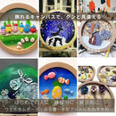 fe2cffbb0000f4d7d4bf019a03eb847effff03ff1117201f14980d1100c02100eb040f3cda90911a0000800079802795