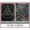 ffff810180a180918081808180018001800180018081818dffffffffffffffff