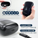 ffff07e3a7c1dfc3ff83c0c3c087ffcfffff07ff8cff20a300ff009901e78f8f0d2b476b47476b9fab009c0d6ba26b6b