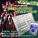 0000008f240316040c40030d561c2b7c23fa0bff493f013b01fe14c554425404adaead99ab808076abfc2230b0b31c3d