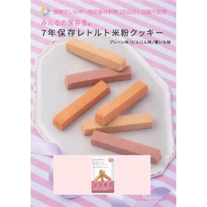 fffede6afffffffff07dfc0ff003f003f801e001e001fe01fffd9ffe9e3e3ffce1d3b5e3cf0b13b2e609fcfcc1f2fd06