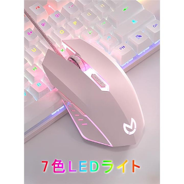 互換品有線接続 LED ゲーミングマウス ボタン2個 ピンク 感度