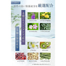 1fffffdb77ff64010401e4038481c42397ff97ff94c39cc3dfff8001c4bbffff