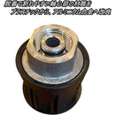 ffffffffc59ffffffffffc1ff81ff08ff00ff00ff00ff09ff01ff81ffc3fffff