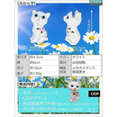 0000680076387c3864107c3f46d2006e7fff7fff67a7143305387fec7fef7fffab0000000059969600000000002f3ea4