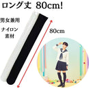 ffffb3effffffefffe7ffcfffcffd9fff9e7f36ff269e679e660cf78cfa9dfc3000000000000b200004700e200a4f510