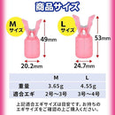 7fff7b7f7fff4f8f038753e573e773e773e77fef7fff7f776efb6ffb7fff7ad7ee000000eee980f9eef700f7eea4a49e