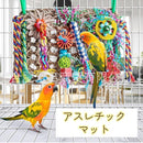 fe7ff277e6a3d021c007c043c007e42544a4f764796ddb760000c3efffffffff001b0012000e10224721fe89a222aba2