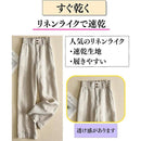 fffffe9ffffff2efffff330f933f0baf8bff0307431145b3010b018b41ff41e30000000000000000122000001a181a1c