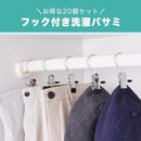 0000020000200648ffffffffffffffffffffe7efeb0ffc80ff00ff00ff00ff007e7e7e7ef5f2f2f5de00f2dec70010b2