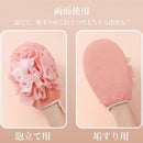 fffffffffffffffffffff7e3534371616440704050606060717078787c7c18080e0e0e0e120e0e0d0e00100610090f0b