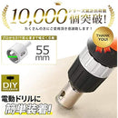 ffffcbffdec3fffdfff8fff0fff09bf0ffd8ff801f811f83bf47021fc10fed00