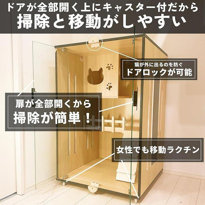 猫 ケージ 2段 木製 おしゃれ 小さめ 3階建て キャットヴィラ Amazon.co.jp: 猫 ケージ 2段 木製 おしゃれ 小さめ 3階建て