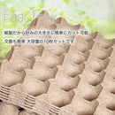 fffffffffb7ff01ffff2ffc01ba03a24274c06e9cc9819d119180393043200e2