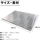 fffffffff4fffffffffffc7ff003e003e803f807ff07ffc7ffffb7ffb7ffffff00000000000000000012009c00000000