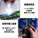 80ff03ff5bf13fff7fff7c7f587f107f8180ff008700ff00e104ff03ff03ff0300cb0000ab00ab002b2bb14600009c09