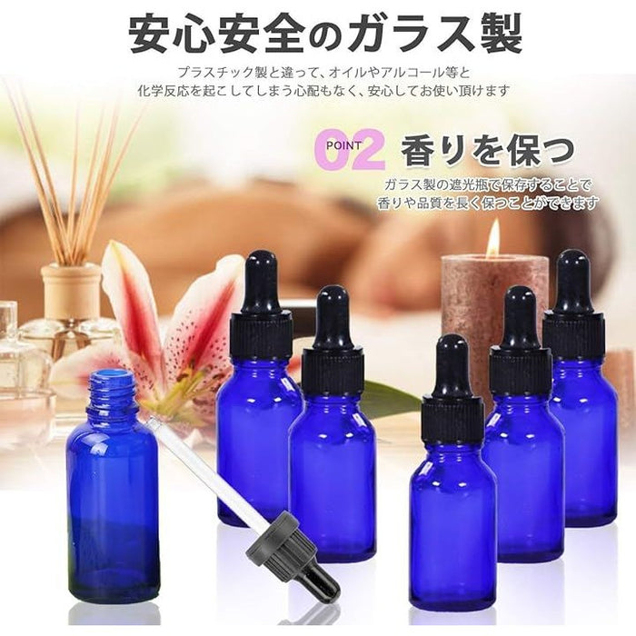 遮光瓶 スポイト付き アロマオイル 精油 詰め替え 保存用 ガラス製 12