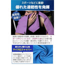 ffff000020ca000006084f081c441de03802cbdff5bfffff8200ff80ff80ff808081848455000ece00c99aab7538a492