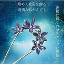 00200600000001020000077a0e78103c136e1fbe1fdf1f9f1f8f2fff1fff7fff939294949790888993899786928a948b