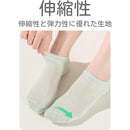 fffffddfff7ff773ffffe03bf87bfc73fc03fc03f803e003e003f003f80ffe3f00000000002b2b0000172e0f00371e26