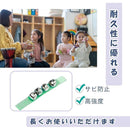 ffffb68d00df009f080f000f110d000ffffffffffcfff3dfe7cfffffffffffff000000001c0b0e0084800b2b0072002b