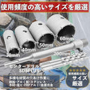 038721410000d9f7e3ff1bb37fa3ee1ff86e0ef9876f9a67e5e8f2e4a091a0d69e106c9c1013970000000000bc000061