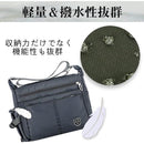 ffff699fffffffe3ffc1afc0ff80ffc0fd819023c03fc03fe01fd03fc03fe1ff3c5e47470000002b00000031009c9c00