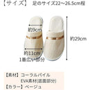 fffffe79fffffffffc9ffc9ffc9ff81df81ff81ff99ffffffffffeffff3fefff00000000000000000000190000000000