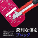 fc07fc0c7e1fed3ef7fcfff07fe03fe01de007c007800700014725970e880048