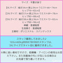 80007fff5a337fff7e9f6afd7fff7fff7fff7fff7fdf7fff7fff7fff6b2b7b7fb3e6e6e6e6fdfffde6fcff02d5868686