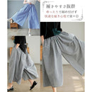 ffff75ff7bfb11ff0a1f060ffc078e87e61a3610767c0fbc4e7d120f46cf4a1f0000000087952b32321a909a178b321f