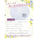 3fc1bdf4fd3ef0fffbf3e1f3f103f003c00efffdfdfedfffd9bdfbfdffdfe3f72b2b2b272b9ea29e2bdc99472b2b2b2b